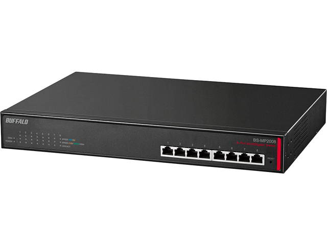 Buffalo BS-MP2008 Multi Gigabit Business Switch - 8 port 10 GbE