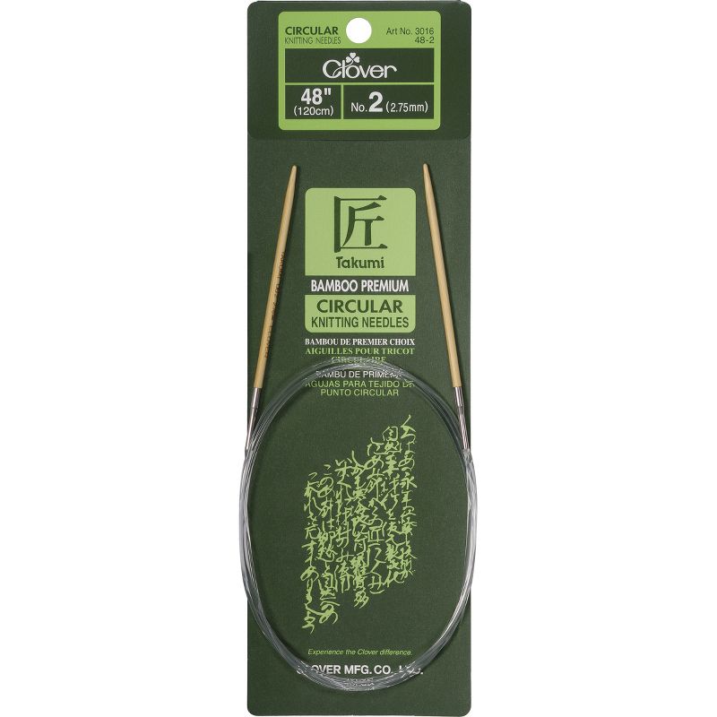 Takumi Bamboo Circular Knitting Needles 48"-Size 2/2.75mm