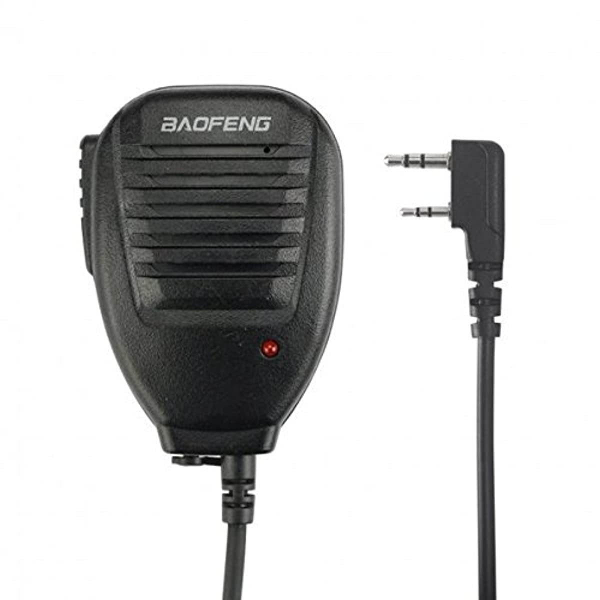 BAOFENG BF-888S Two Way Radio (Pack of 6pcs radios) - Customize Package & BF-S112 Two Way Radio Speaker,Black