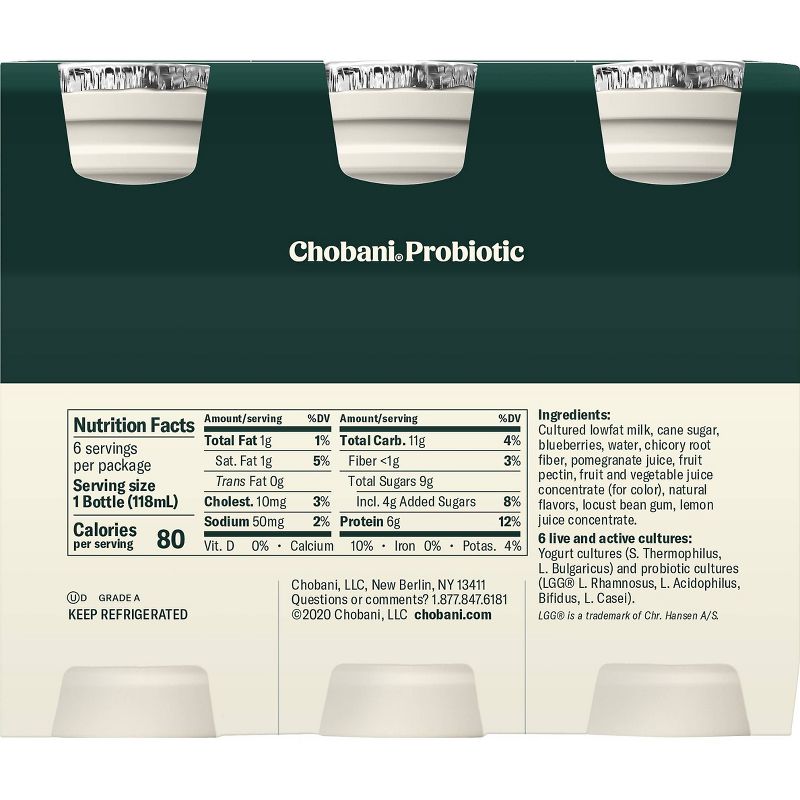 Dannon Classic Vanilla Yogurt - 32oz