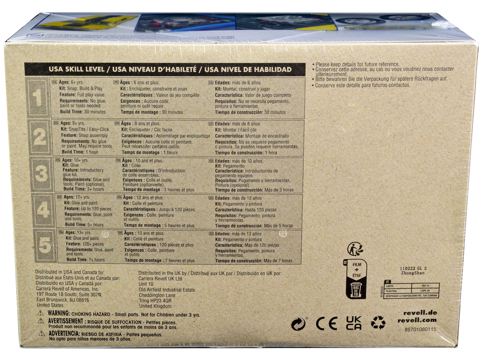 Level 5 Model Kit 1969 Chevrolet Nova SS "Special Edition" 2-in-1 Kit 1/25 Scale Model by Revell