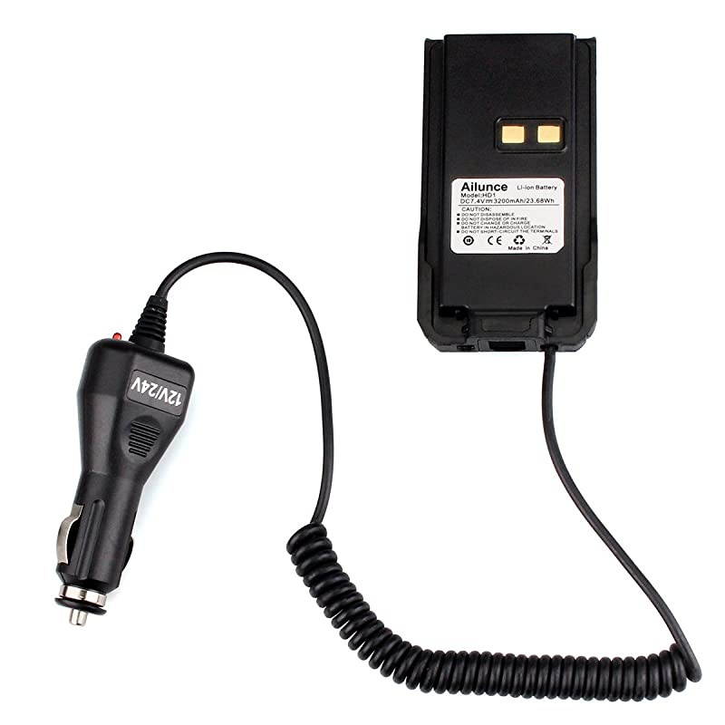 HD1 Car Charger Battery Eliminator 12V24V Compatible with  HD1 DMR Radio Retevis RT29 Walkie Talkies 1 Pack