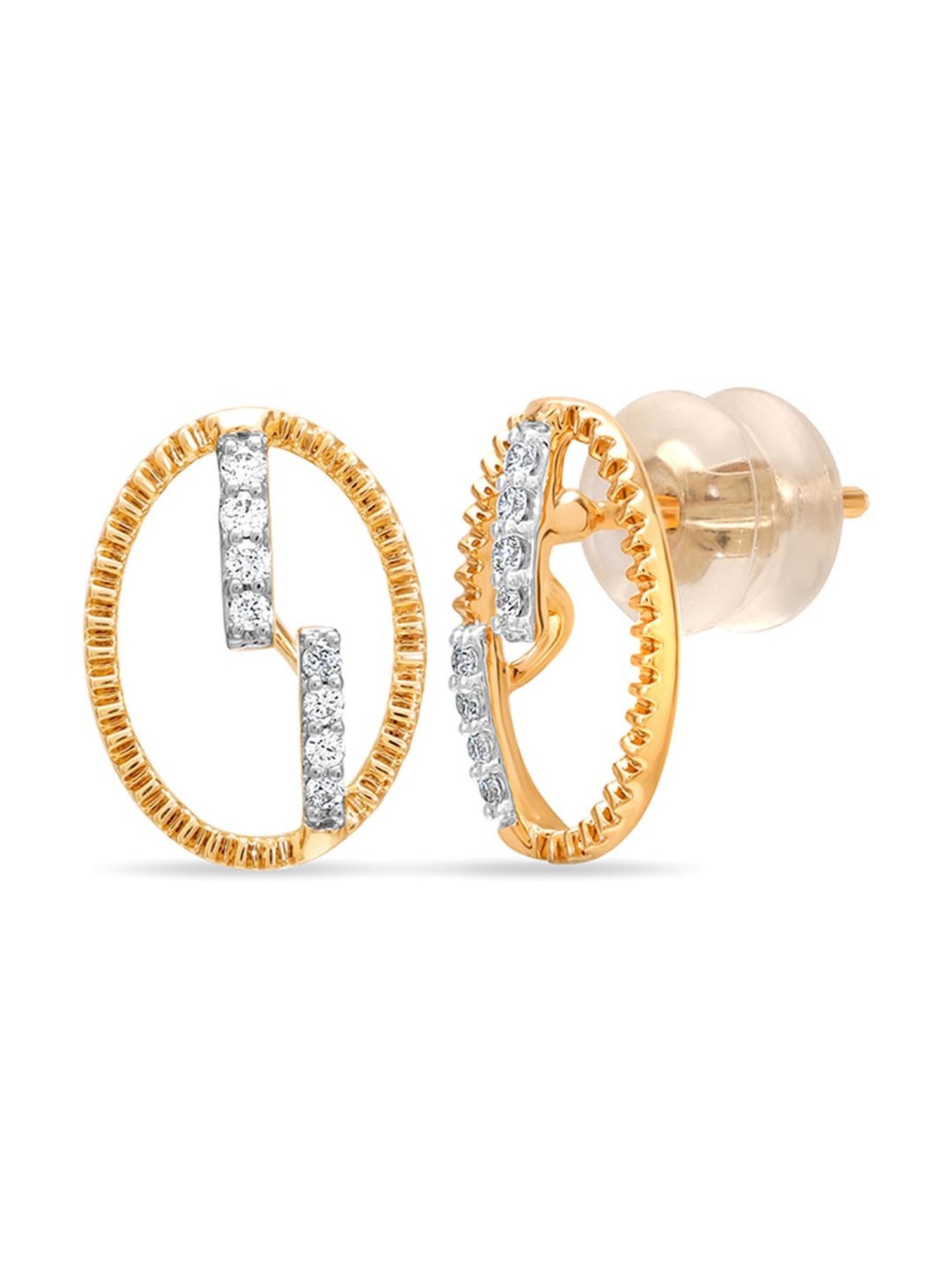 Mia by Tanishq Nature's Finest 14k Gold Circular Bling Diamond Stud Earrrings for Women