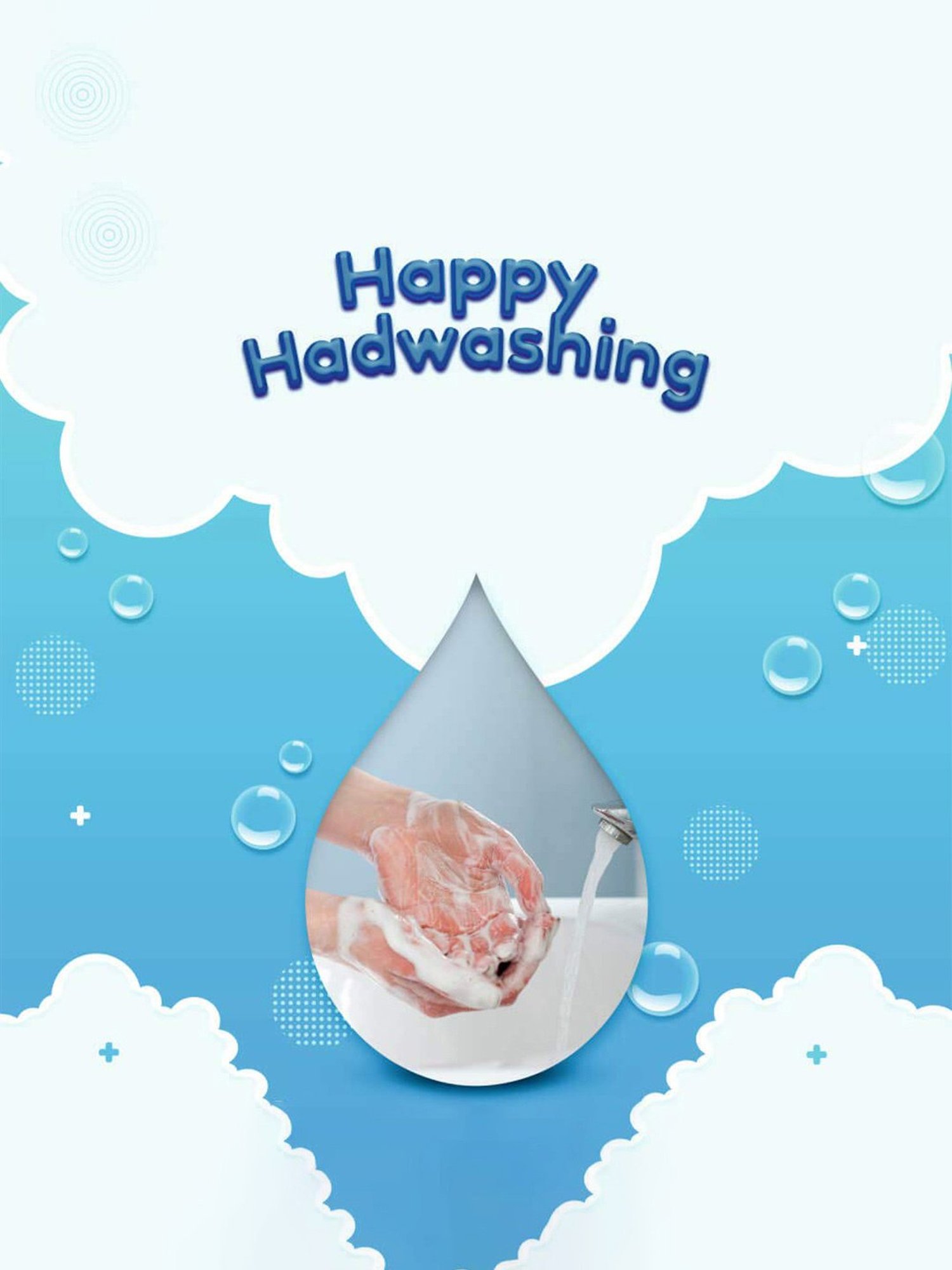 The Love Co. Tea Tree Hand Wash - 300 ml