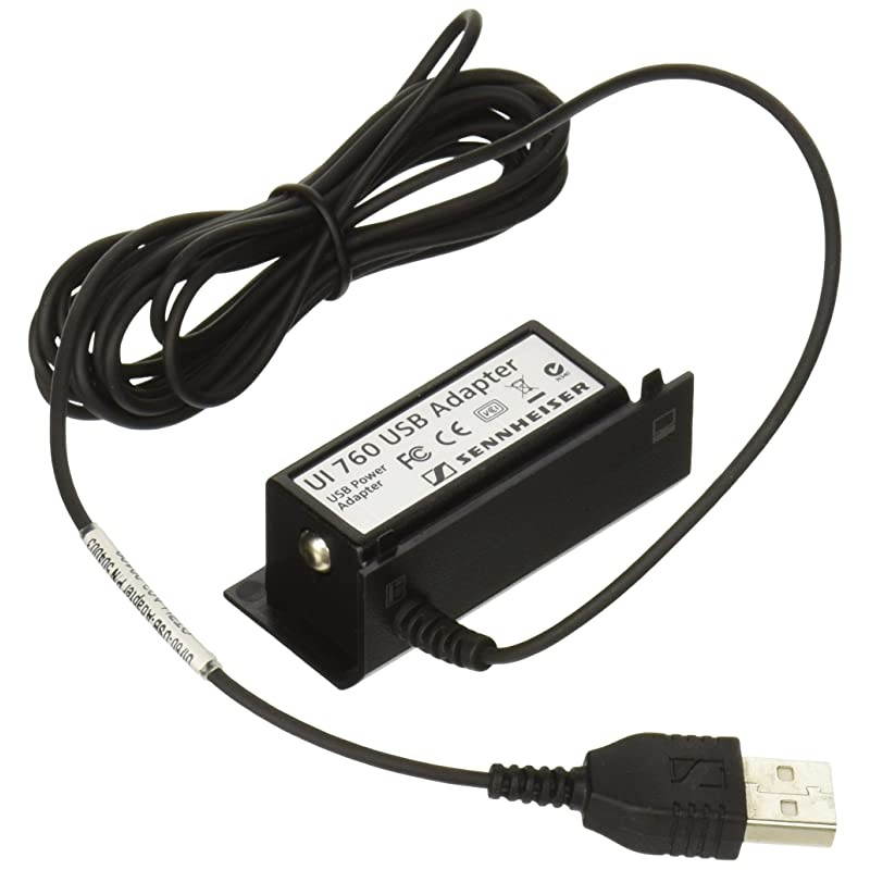 615104172579 UIUSBAdapter VOIP Telephone Headset Black