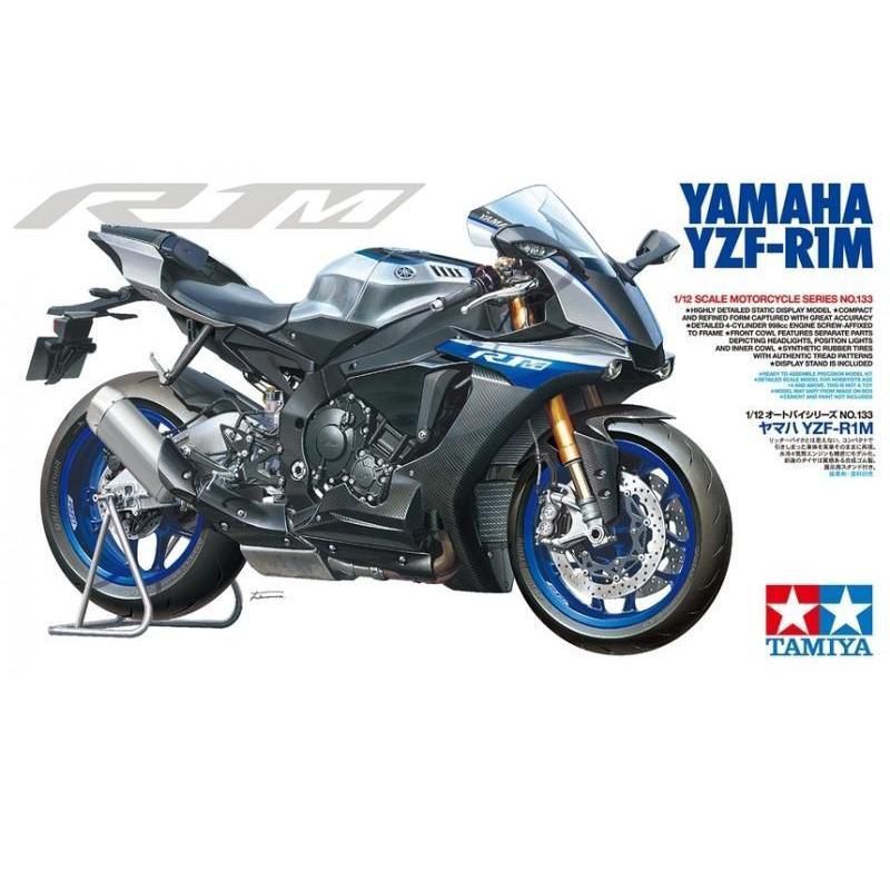 Asuka 35-028 British Sherman IC Firefly Composite Hull w/ Accessories 1/35 Scale Model Kit