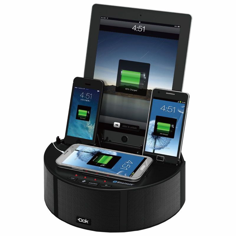 Karaoke USA 5 Port Bluetooth Universal Charger with Alexa Voice Service (CR25)