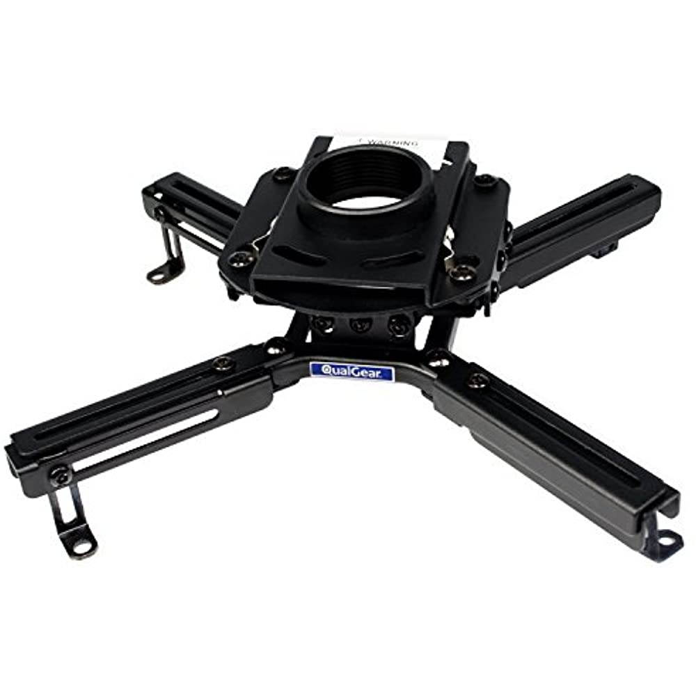 QualGear&reg; Pro-AV QG-KIT-TA-3IN-B Projector Mounting Kit - Projector Mount with a Truss Ceiling Adapter and a 3 inch 1.5-Inch NPT Threaded Pipe in Black