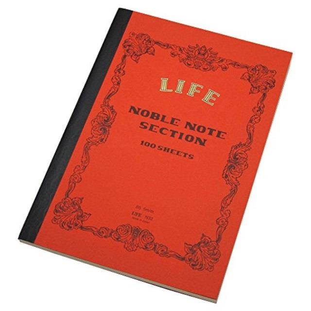 Life Noble Notes Bound On Side Stitched Notebooks: 7 in x 10 in. (Orange Cover, Gridded Pages)