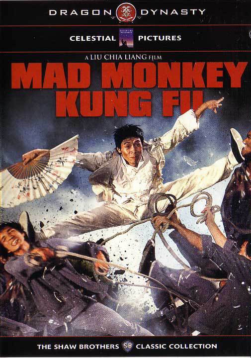 Shaw Brothers Classic Liu Chia Liang Mad Monkey Kung Fu action movie DVD