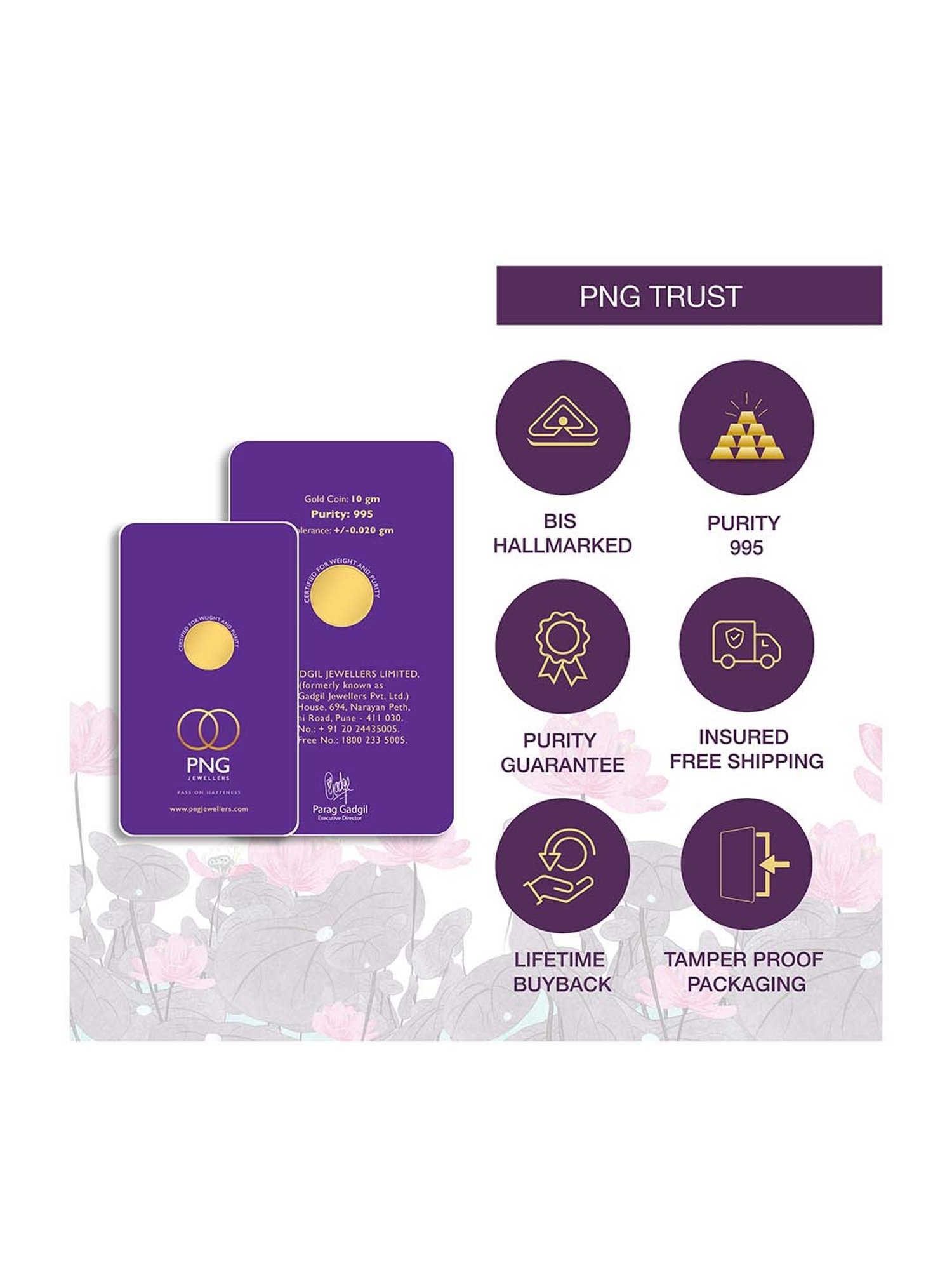 P.N.Gadgil Jewellers 24k (995) 1gm Plain Yellow Gold Coin