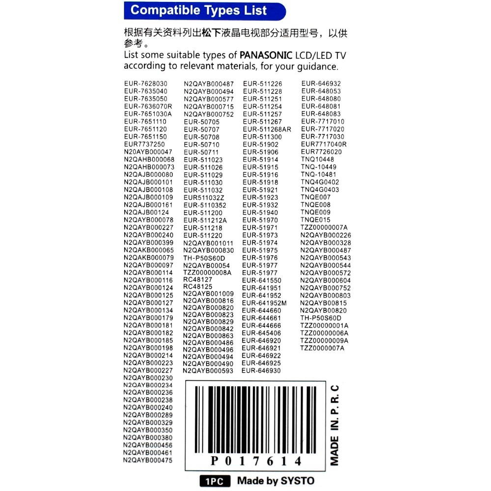 remote control suitable for panasonic   TV N2QAYB000659   N2QAYB000047  N2QAYB000240  N2QAYB000399   N2QAYB000439  N2QAYB000358