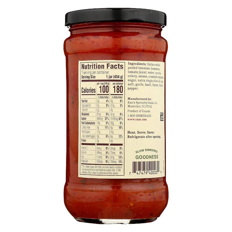 Amy's Organic Low Fat Cream of Tomato Soup - 14.5oz