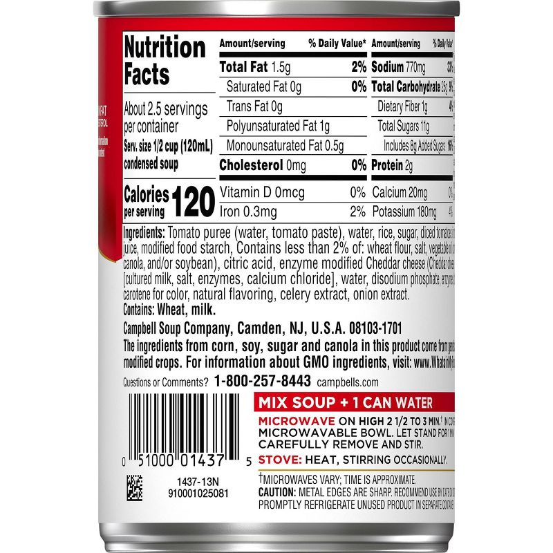 Amy's Organic Low Fat Cream of Tomato Soup - 14.5oz