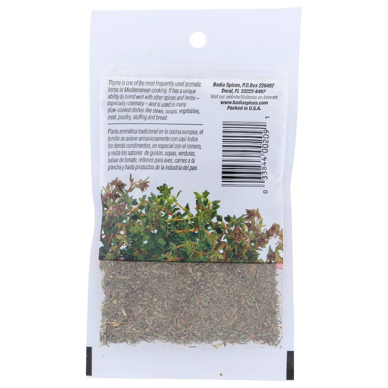 Badia Thyme Leaves - 0.5oz