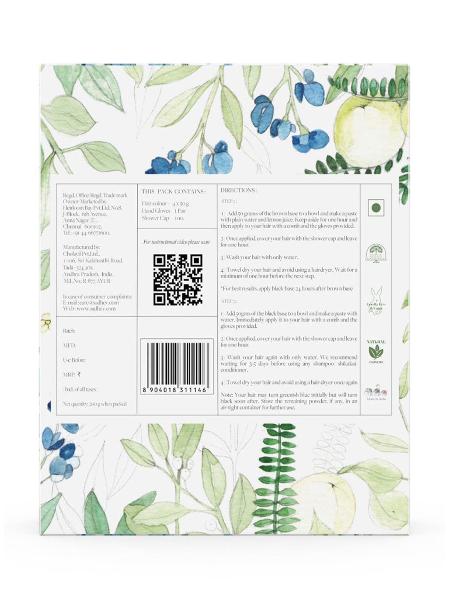 SADHEV Natural Hair Colour Double Process - 200 gm