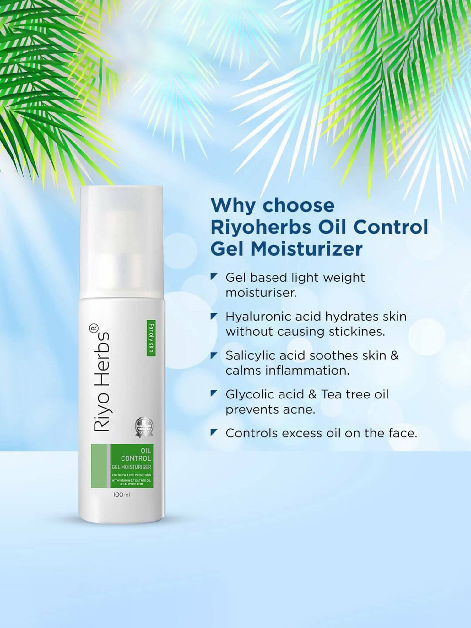 Riyo Herbs Oil Control Moisturizer Gel - 100 ml