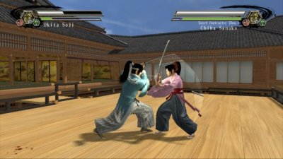 Kengo: Legend of the 9 Xbox 360 Game