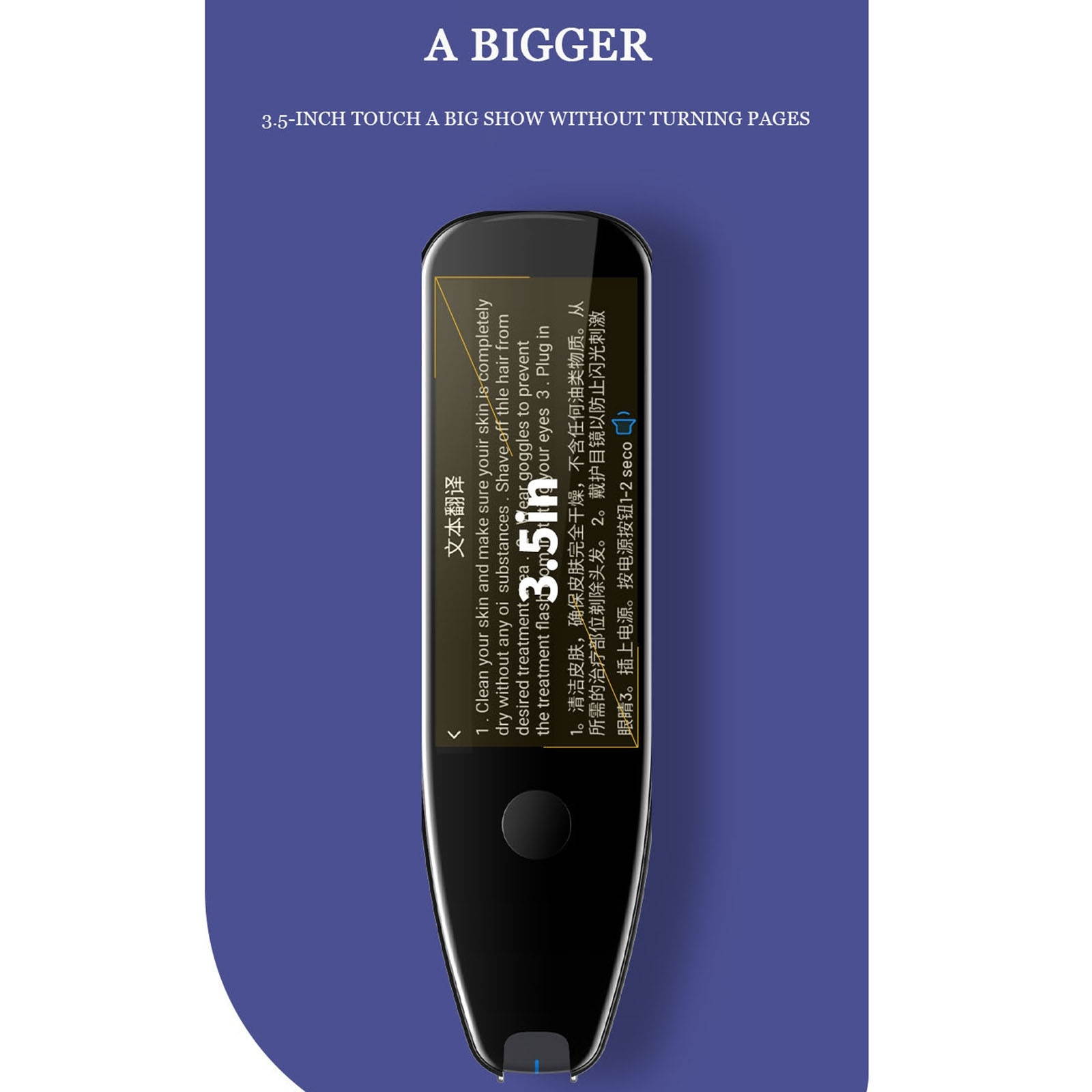 U100 Wifi Scan Translation Learning Dictionary Pen, CN Version