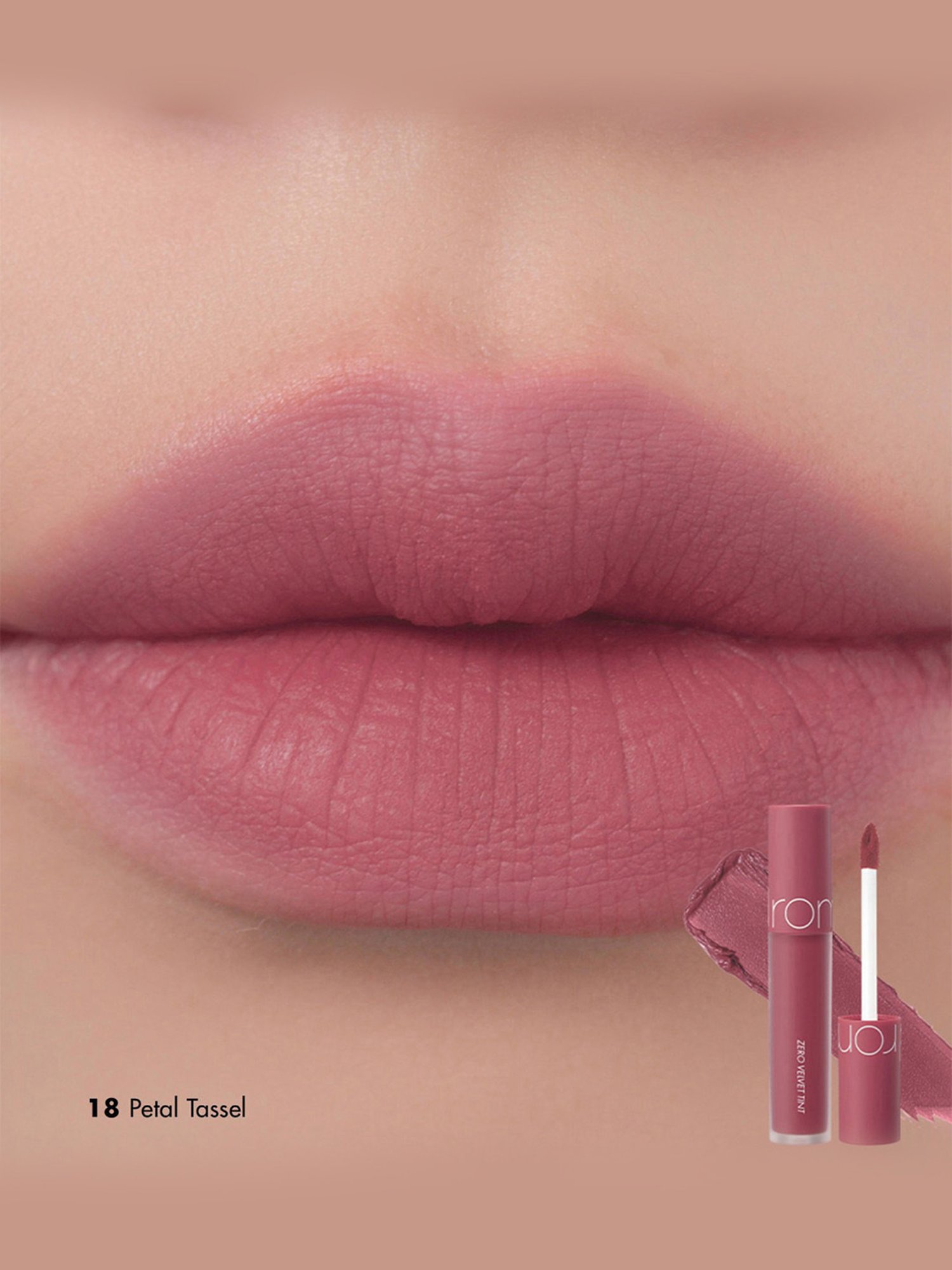 Rom&nd Zero Velvet Tint 18 Petal Tassel - 5.5 gm