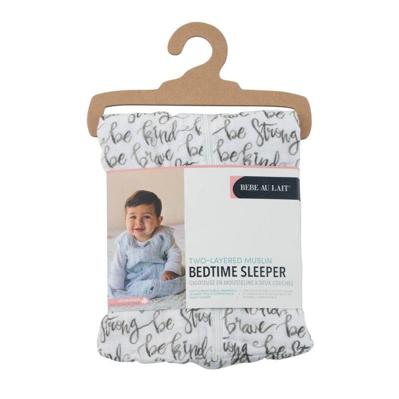 Bebe au Lait Muslin Bedtime Sleepers Swaddle Wrap - Just Be 6-12M