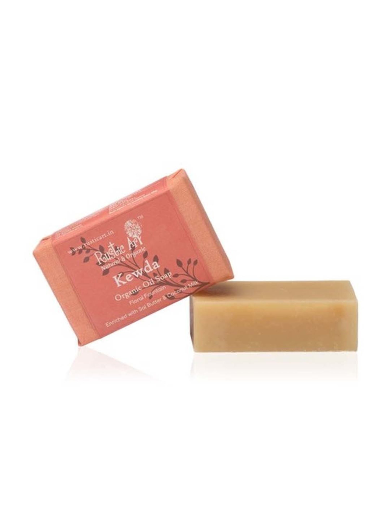 Nyassa Arabian Oudh Handmade Soap - 75gm