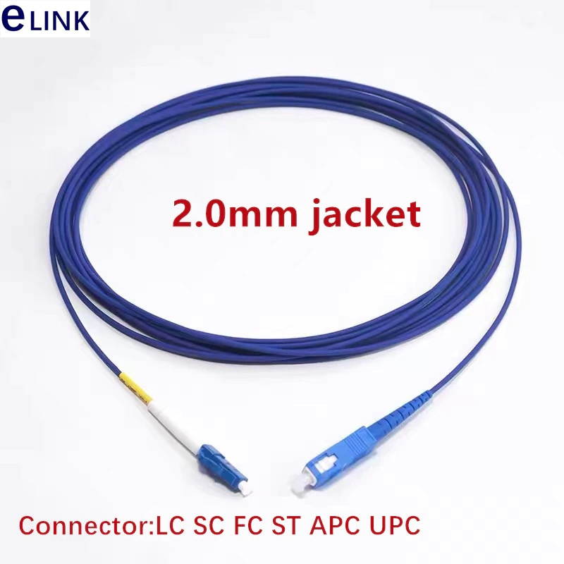 2pcs 20mtr 1C Armored 2.0mm Fiber Patch Cord Simplex sx SM SC LC FC  jumper 1 core optical fibre Singlemode cable ELINK 20m