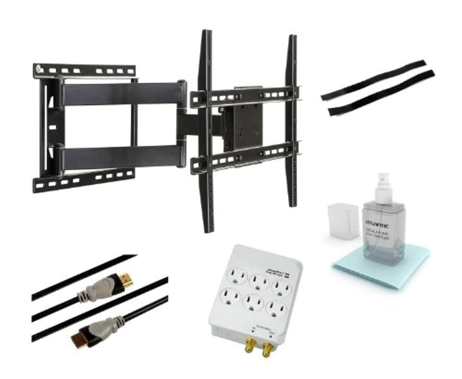 atlantic 63635941 articulating wall mount kit for 37-inch to 64-inch flat panel tvs, black