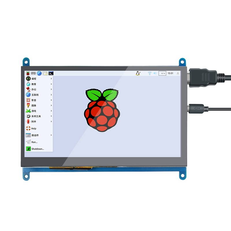 Raspberry Pi 7 Inch HD IPS Capacitive Touchscreen Display 1024*600 Resolution Small Portable Monitor with USB HD Interface