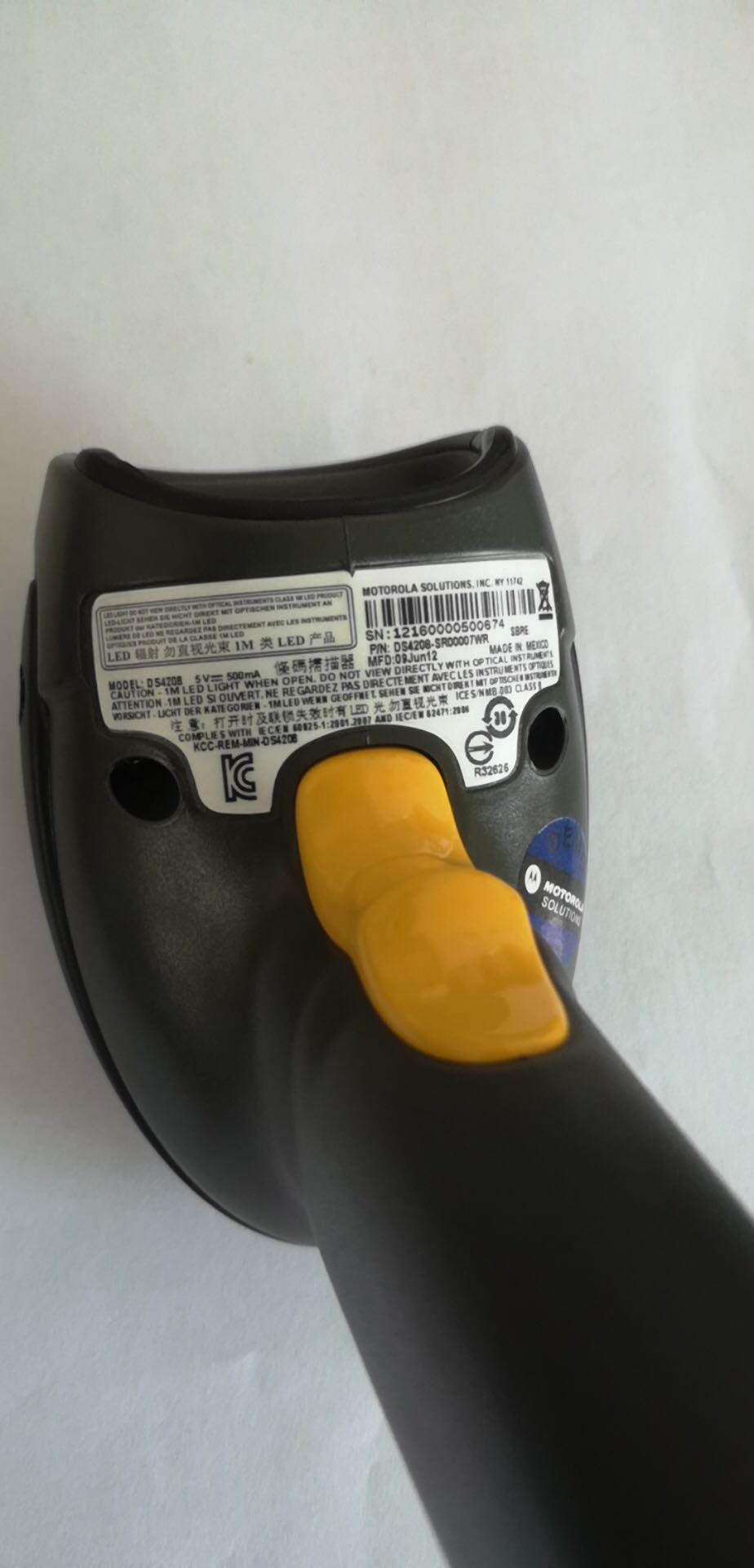 Symbol DS4208 Series barcode scanner DS4208-SR Handheld 2D Omnidirectional Barcode Scanner/Imager with USB Cable DS4208-SR00007WR