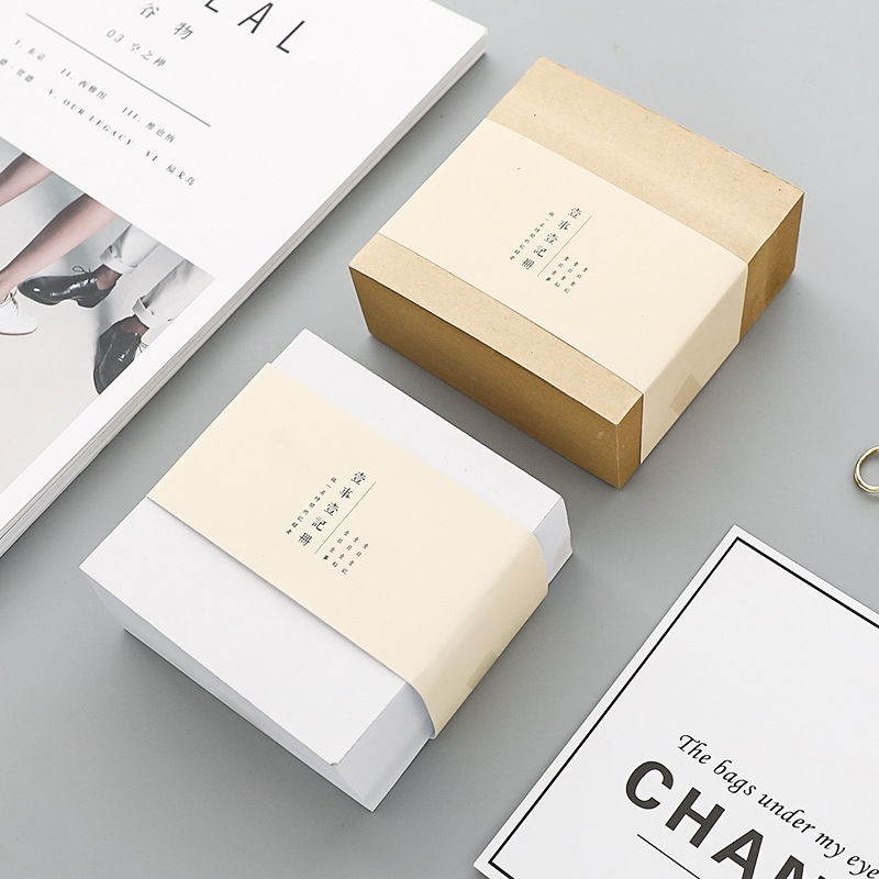 1 Piece Thickened Square Bricks Notes N times Sticky Notes Simple Stationery Blank Tearable Notes Adhesive Sticky Notes 400 Sheets/set 0732 White/N times sticky notes