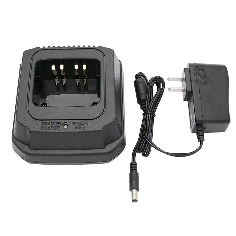 NTN9858 NTN8923 NTN7144 NiMH Battery Desktop Charger for Motorola XTS1500 XTS2500 XTS3000 XTS5000 MT2000 MTS2000 HT1000 GP900 GP1200 PR1500