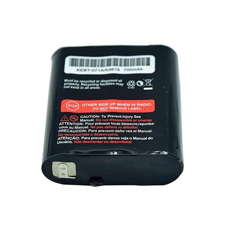 700mAh Two-Way Radio Rechargeable Battery for Motorola 53615 m53615 KEBT-071-A KEBT-071-B KEBT-071-C KEBT-071-D Talkabout 5950 T4800 T4900 T5000 T5800 T9500R (2 Pack)