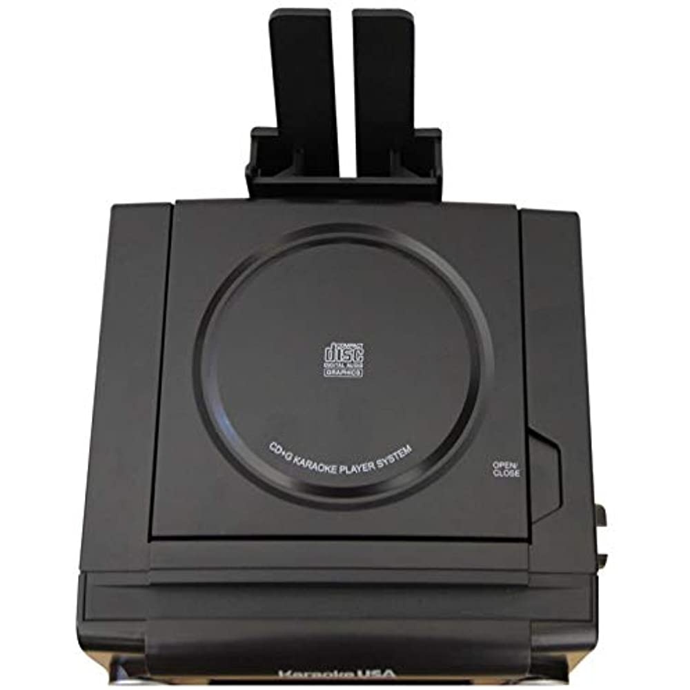 Karaoke USA - GQ740 - Karaoke USA GQ740 CDG Karaoke System with 4.3 Color TFT Screen