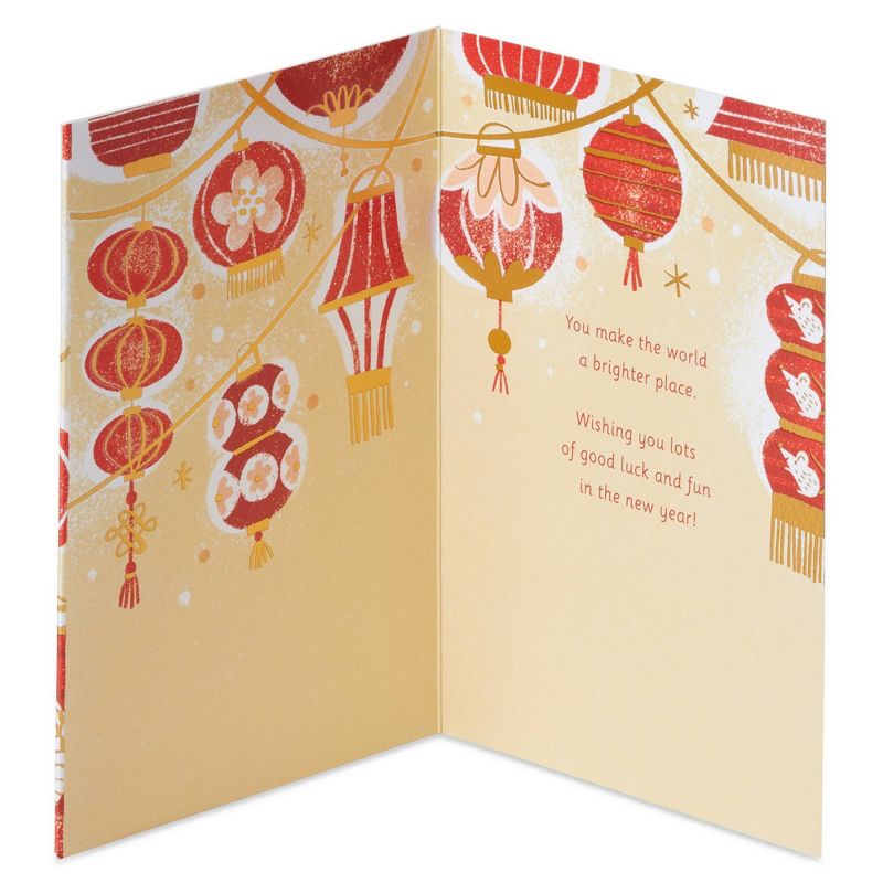 Way to Shine Lunar New Year