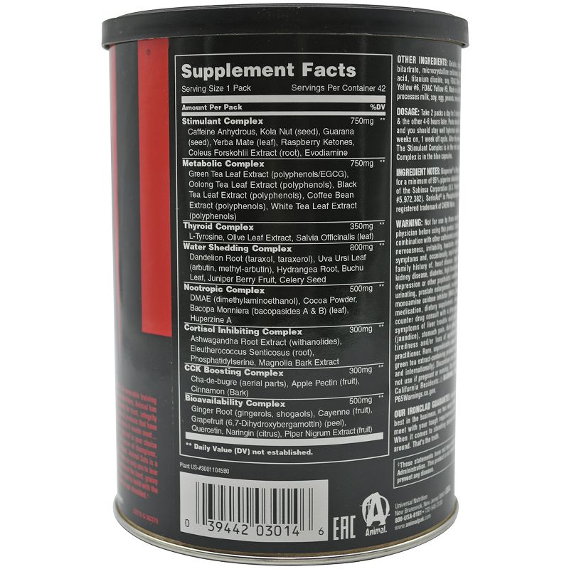 Universal Nutrition Animal Cuts Dietary Supplement - 42 Packs