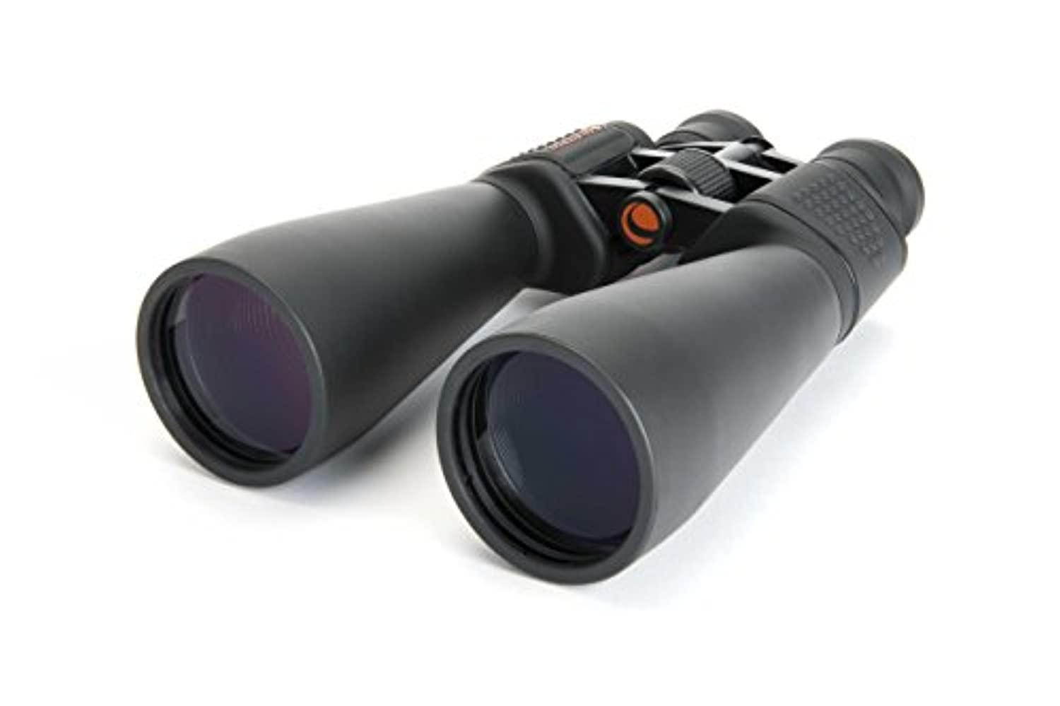 Celestron SkyMaster 15-35x70 Zoom Binocular