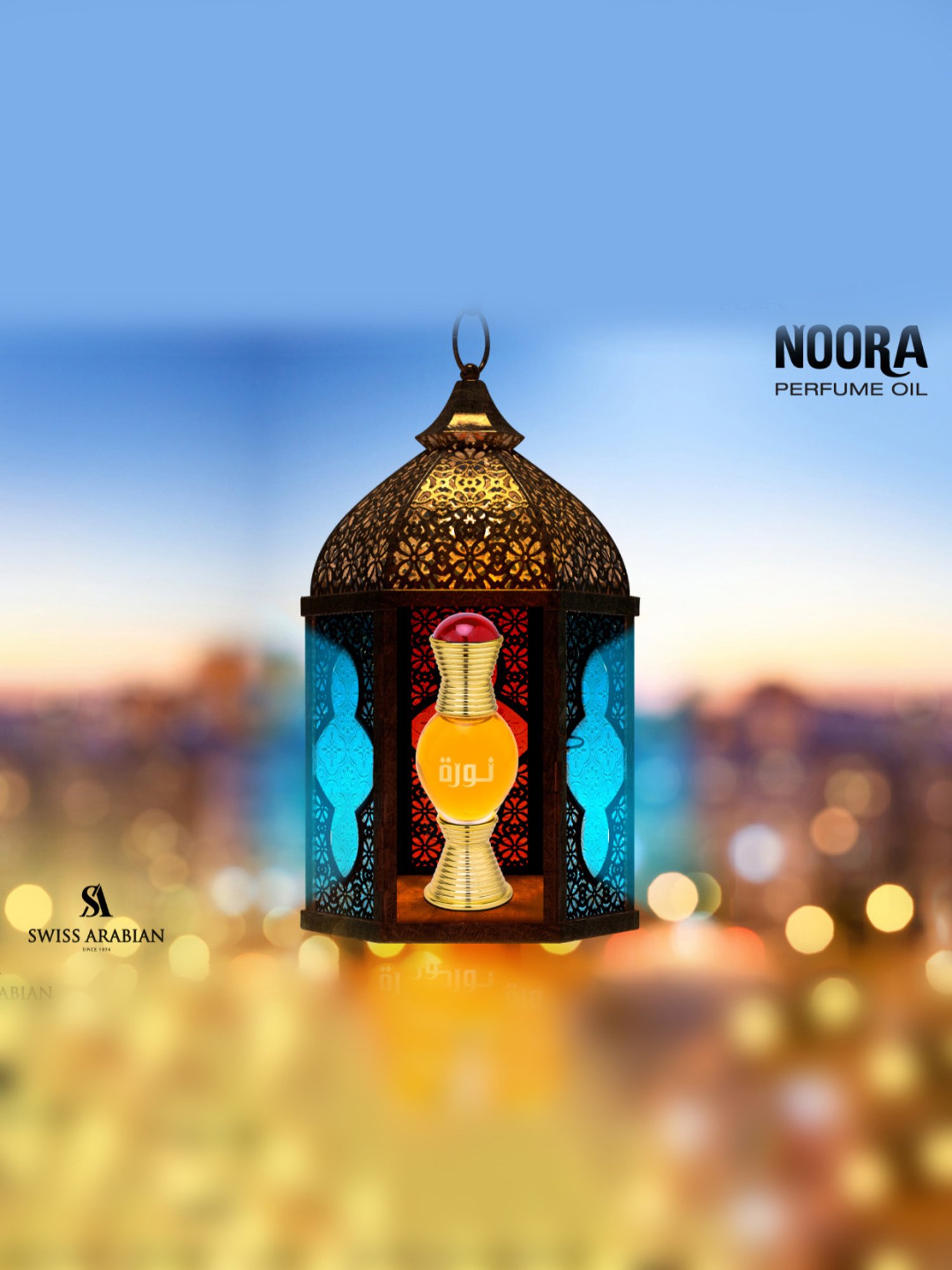 Ajmal Musk Gold Concentrated Perfume for Unisex - 5 ml