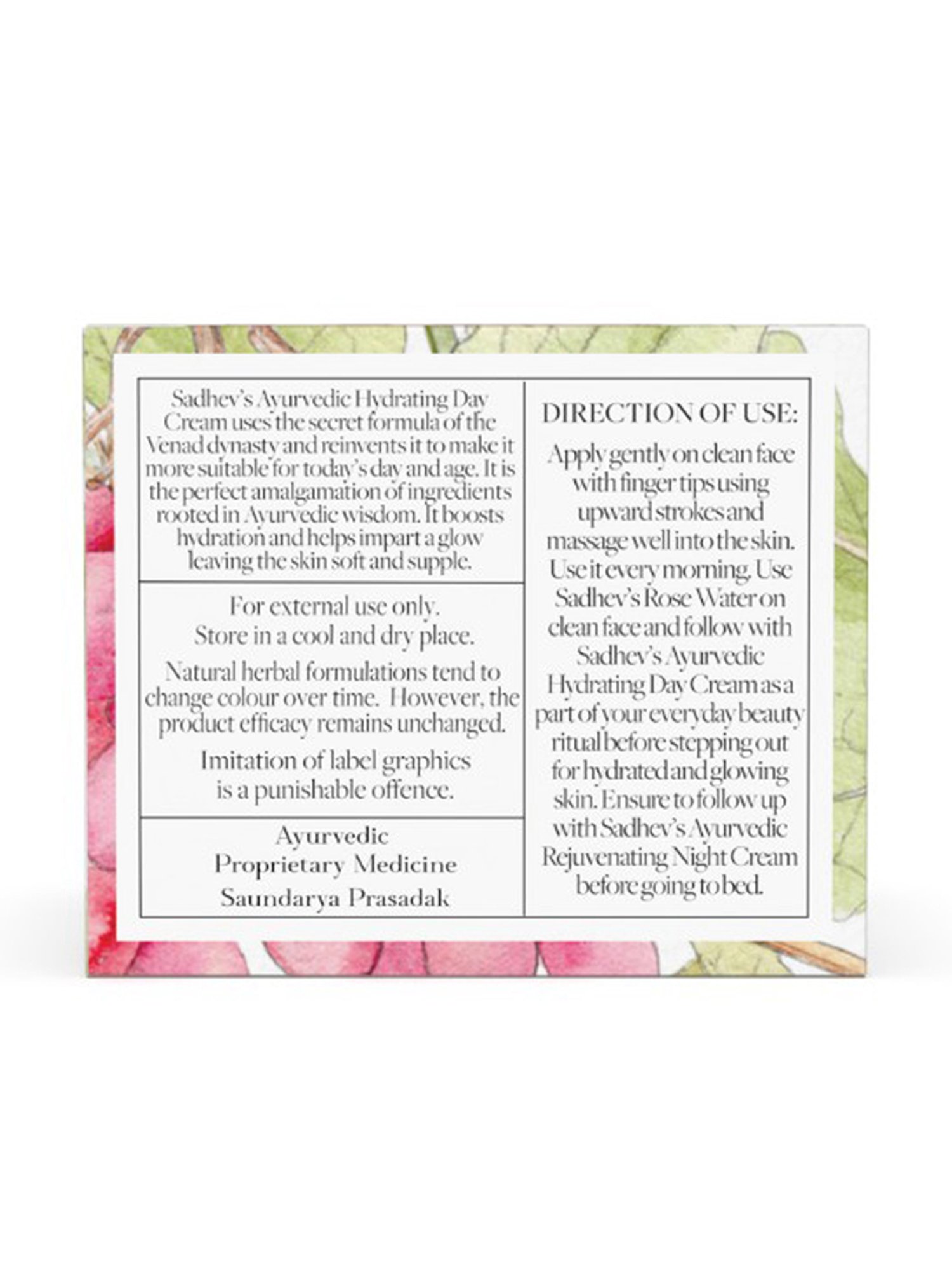 SADHEV The Art Of Ayurveda Ayurvedic Hydrating Day Cream - 15 gm