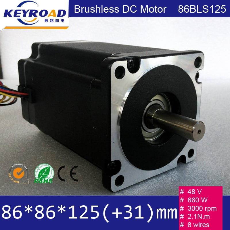 Low Noise 86mm 48V 660W 3000RPM 3 Phase Brushless DC Motor  Length 125mm  NEMA34 86BLS125 Dc motor for Cutting Machine