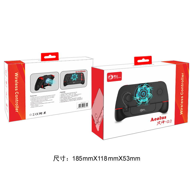 PUBG Fortnite Mobile Game Trigger, Megadream Phone Game Controller Game Grip Shoot Aim Trigger Gaming Joysticks Build in Cooling Fan and 2000mAh Power Bank for 4.5-6.5" Android iOS iPhone