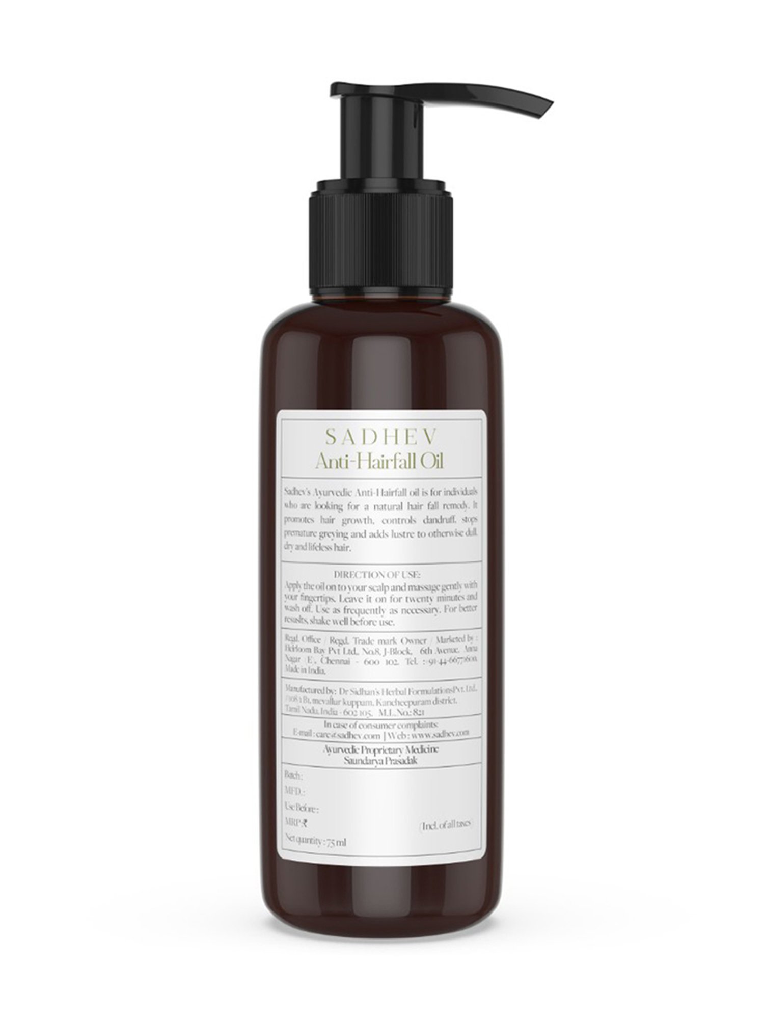 Earthraga Moroccan Argan Hair Oil - 100 ml