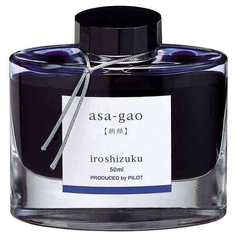 Pilot Asa-gao Liquid Ink Blue 50ml