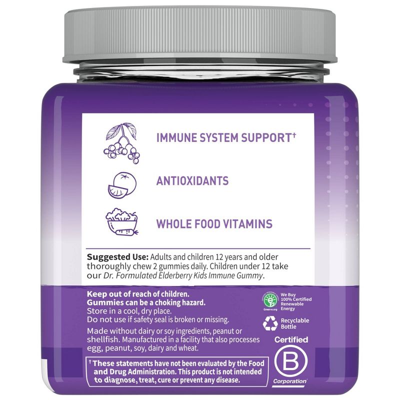 Garden of Life Dr. Formulated Adult Elderberry Gummies - 60ct