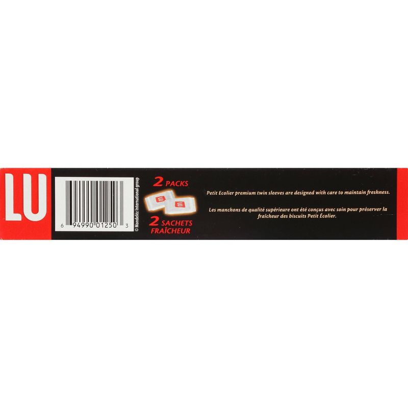 Lu Le Petit Ecolier Dark Chocolate - 5.29oz