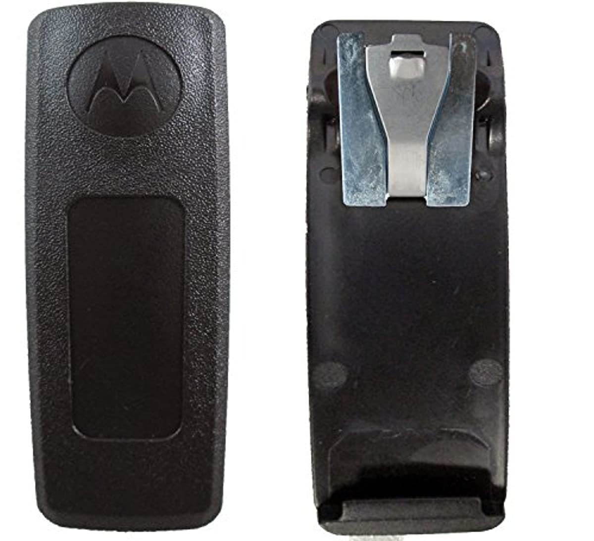 Motorola Original OEM PMLN4651 PMLN4651A 2 Inch Belt Clip - Compatible with XPR6100, XPR6300, XPR6350, XPR6380, XPR6500, XPR6550, XPR6580