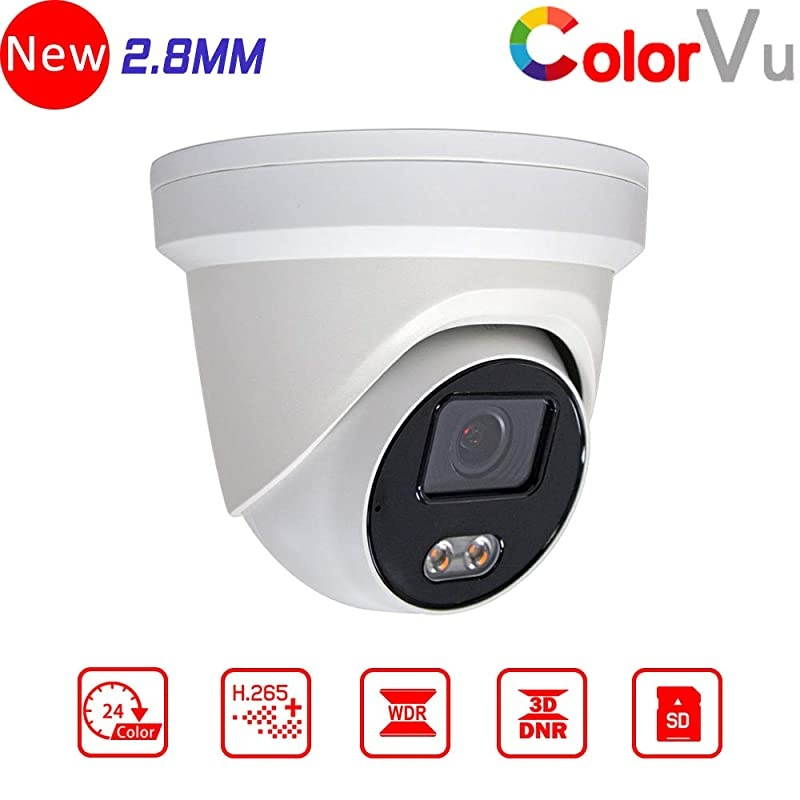 Full Time Color Night Vision Video PoE Outdoor Turret Network Camera with 2.8mm Fixed Lens, Micro SD Card Slot, Built-in mic, H.265+, IP66 Waterproof, HS-VUT04G1-IA