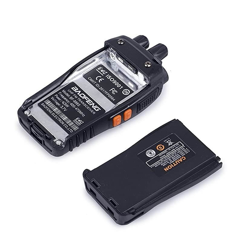 BF-888S Two-Way Radios (Pack of 2)
