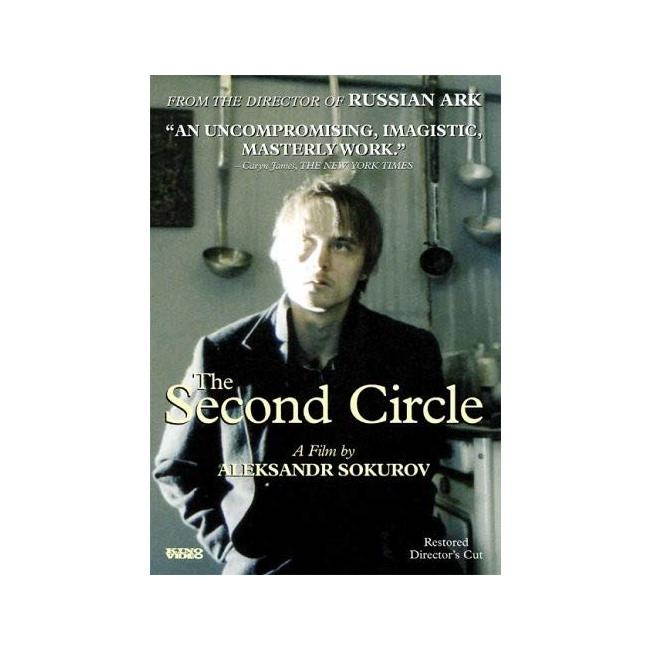The Second Circle