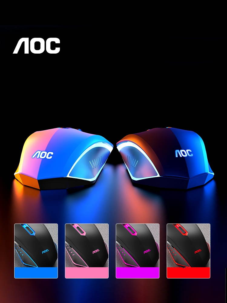 AOC Ergonomic Design GM140 6-Programmable Buttons, 2400 DPI Gaming Mouse for PC and Laptop, Cool Backlit